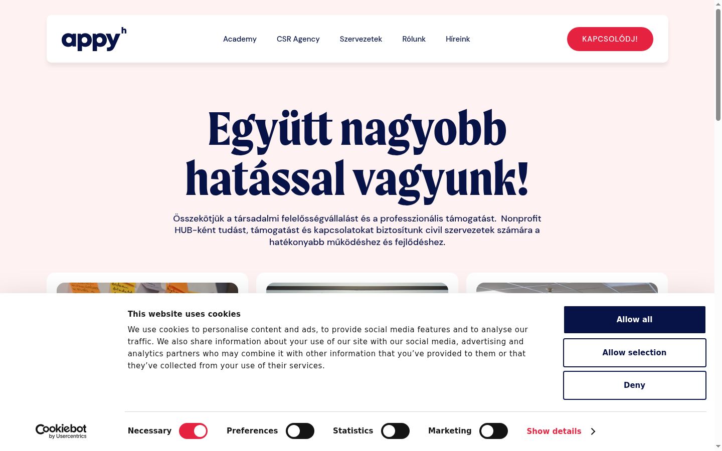 Screenshot του banner συγκατάθεσης που εμφανίστηκε πριν από οποιαδήποτε αλληλεπίδραση