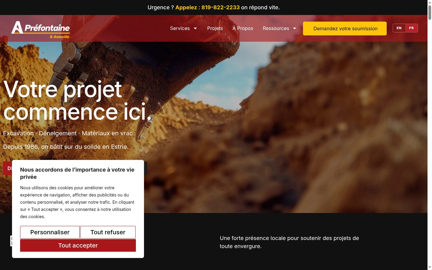 Screenshot of the consent banner shown before any interaction