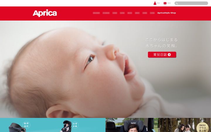 Screenshot of aprica.com.tw