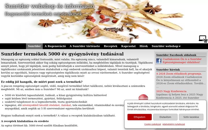 Screenshot of aprily.com