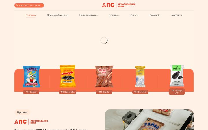 Képernyőkép: aps.com.ua