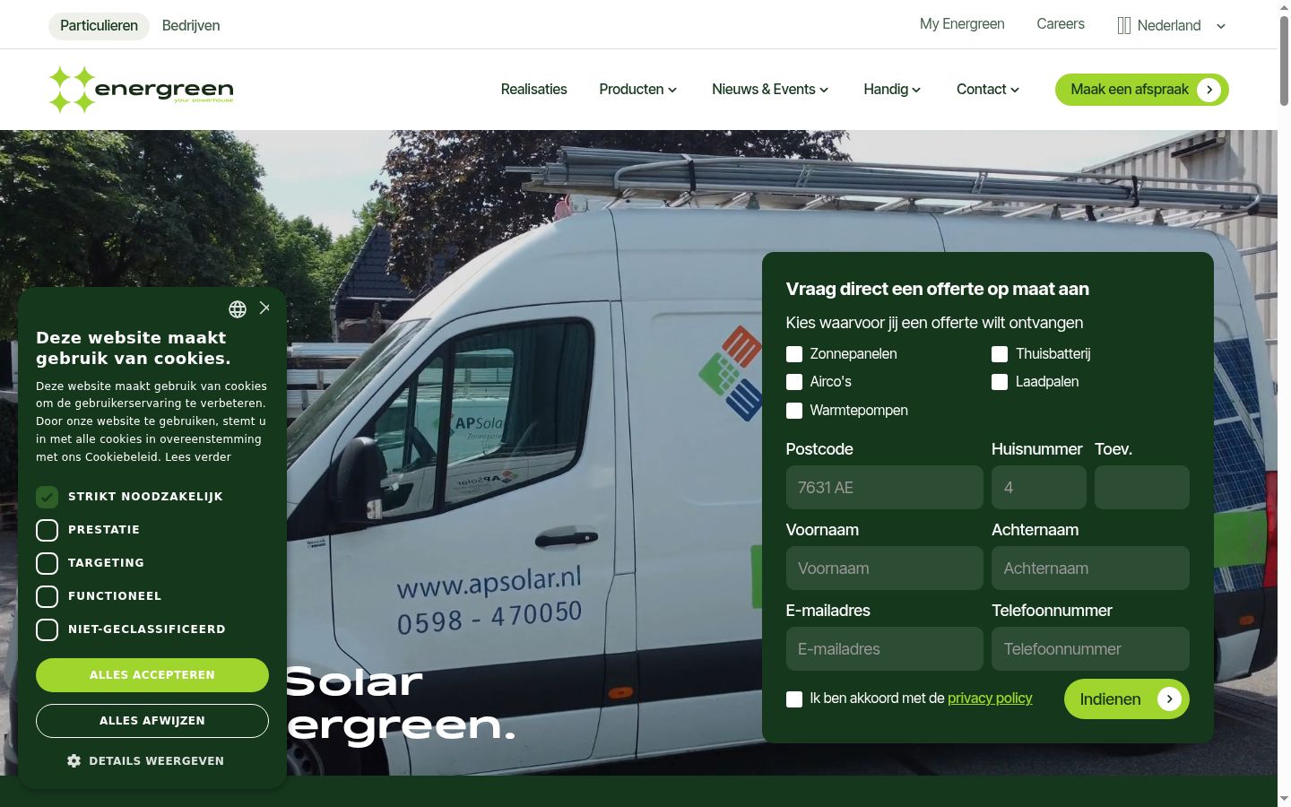 Screenshot of the consent banner shown before any interaction