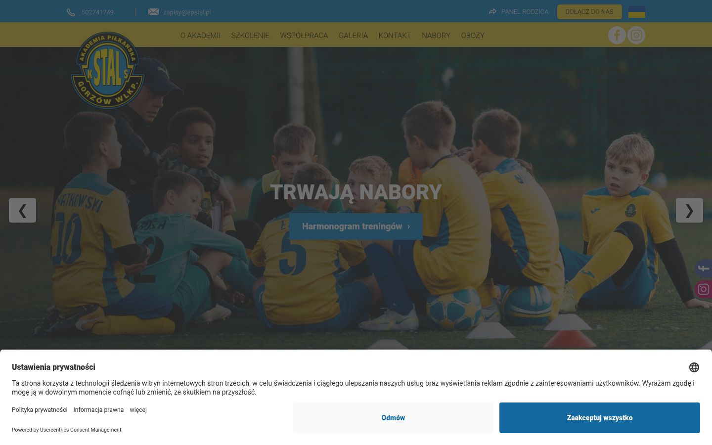 Screenshot tal-banner tal-kunsens muri qabel kwalunkwe interazzjoni