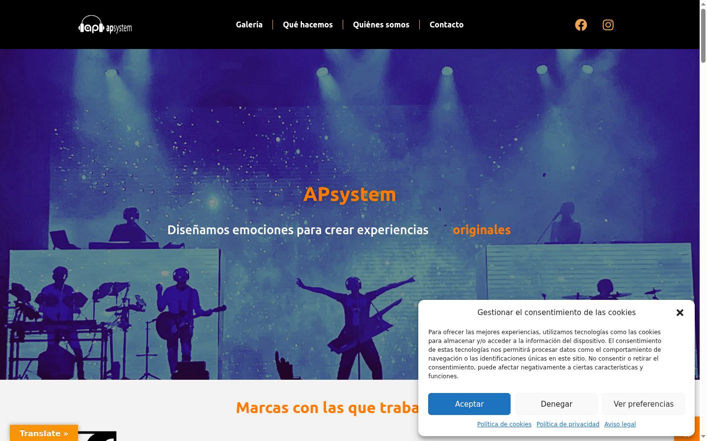 Screenshot of the consent banner shown before any interaction