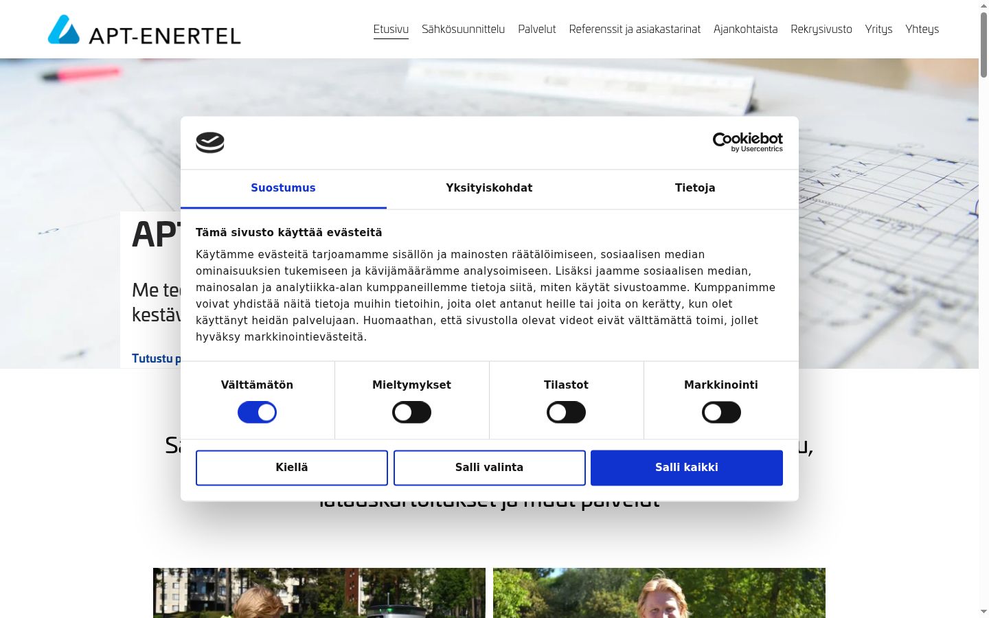 Screenshot του banner συγκατάθεσης που εμφανίστηκε πριν από οποιαδήποτε αλληλεπίδραση