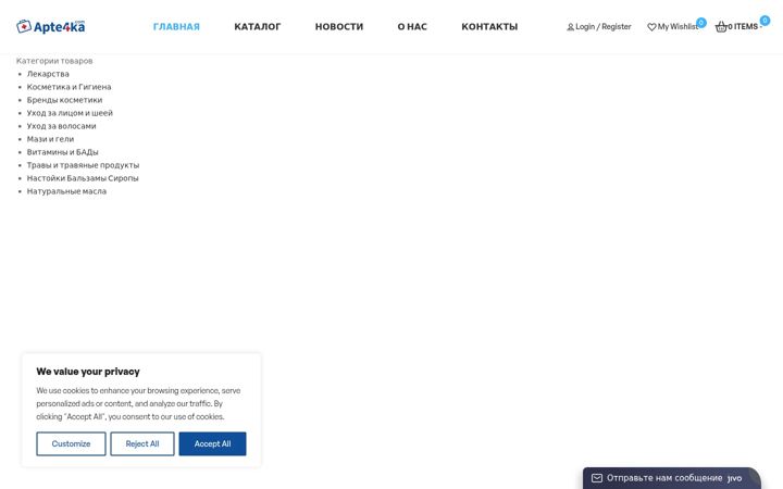 Screenshot ta' apte4ka.us