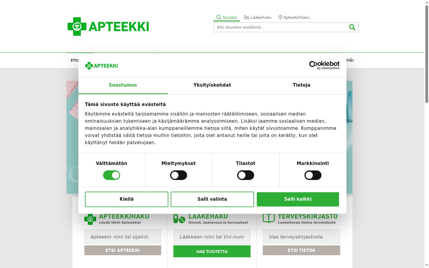 Screenshot del banner di consenso mostrato prima di qualsiasi interazione