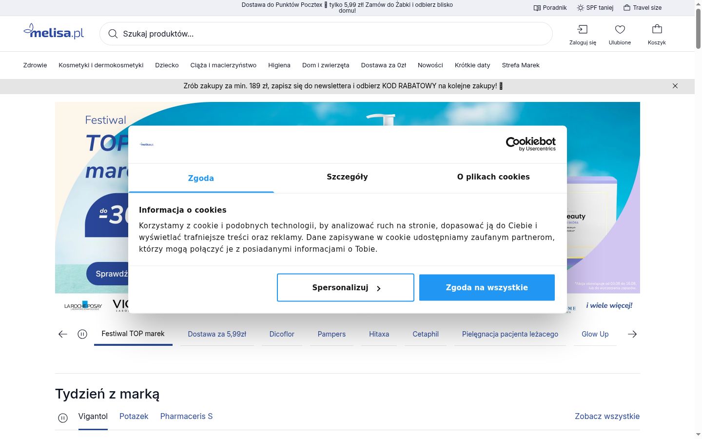 Screenshot del banner di consenso mostrato prima di qualsiasi interazione