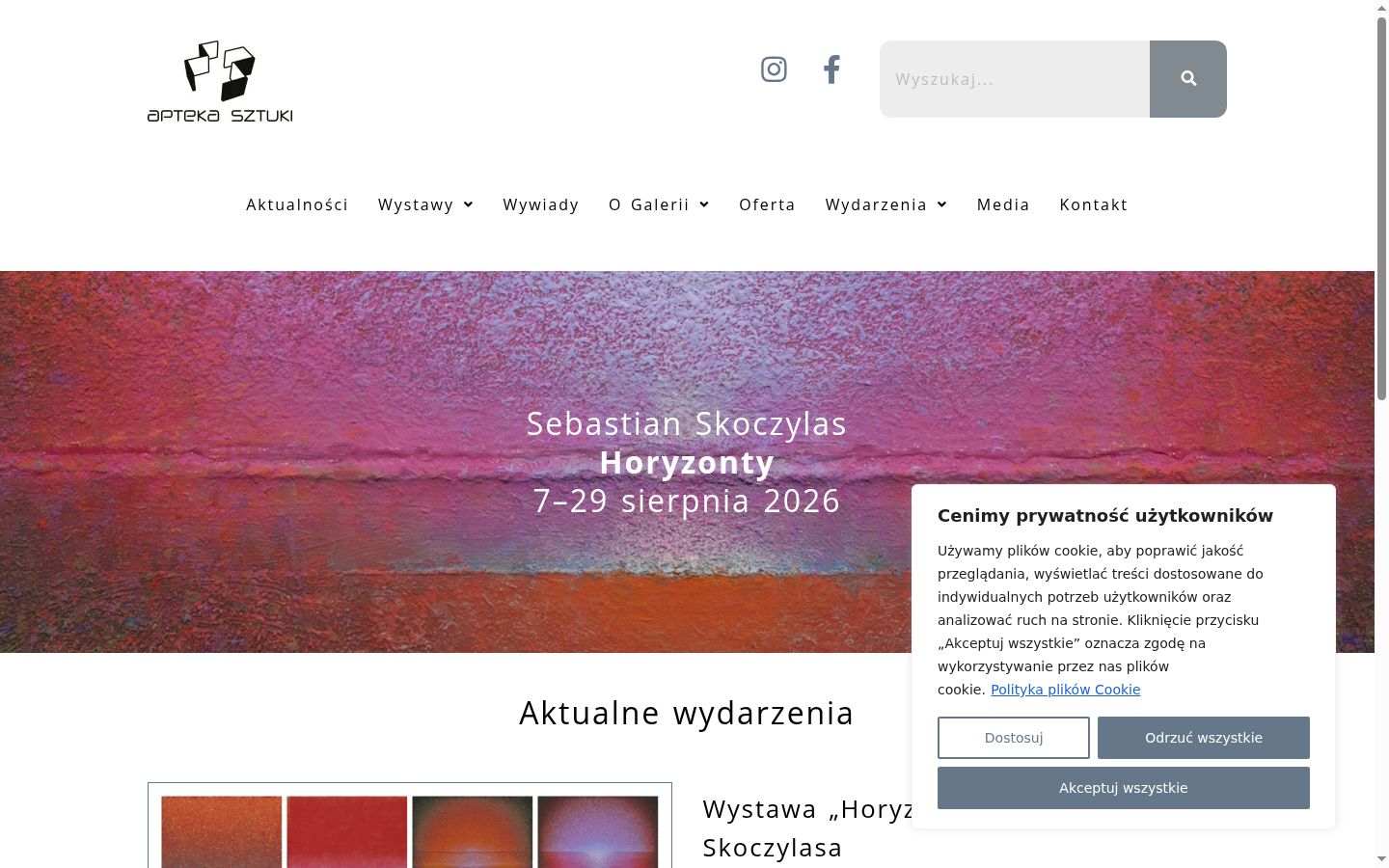 Screenshot του banner συγκατάθεσης που εμφανίστηκε πριν από οποιαδήποτε αλληλεπίδραση