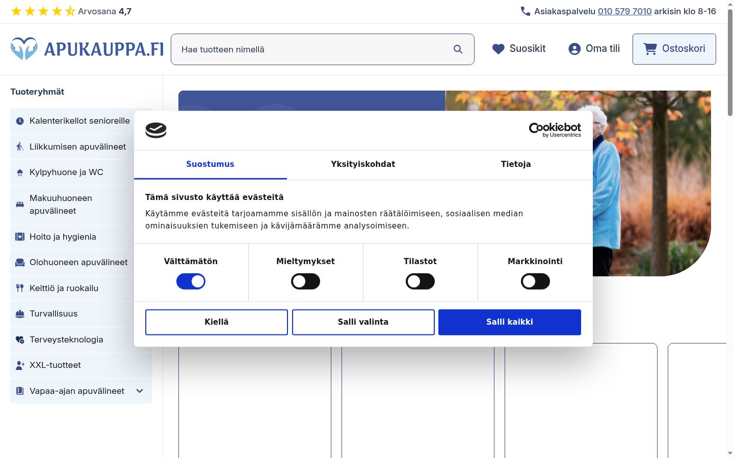 Screenshot del banner di consenso mostrato prima di qualsiasi interazione