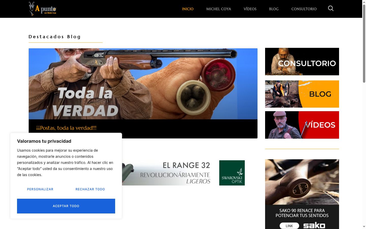Screenshot του banner συγκατάθεσης που εμφανίστηκε πριν από οποιαδήποτε αλληλεπίδραση