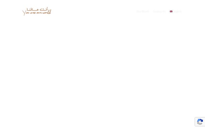 Screenshot of aqeeqhotels.com