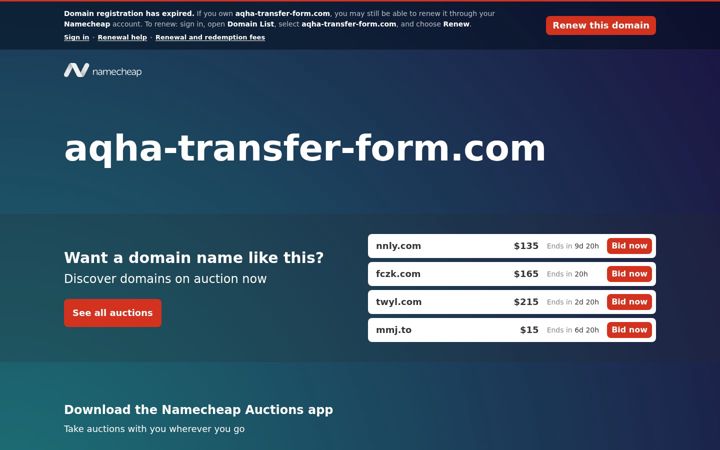 Screenshot of aqha-transfer-form.com