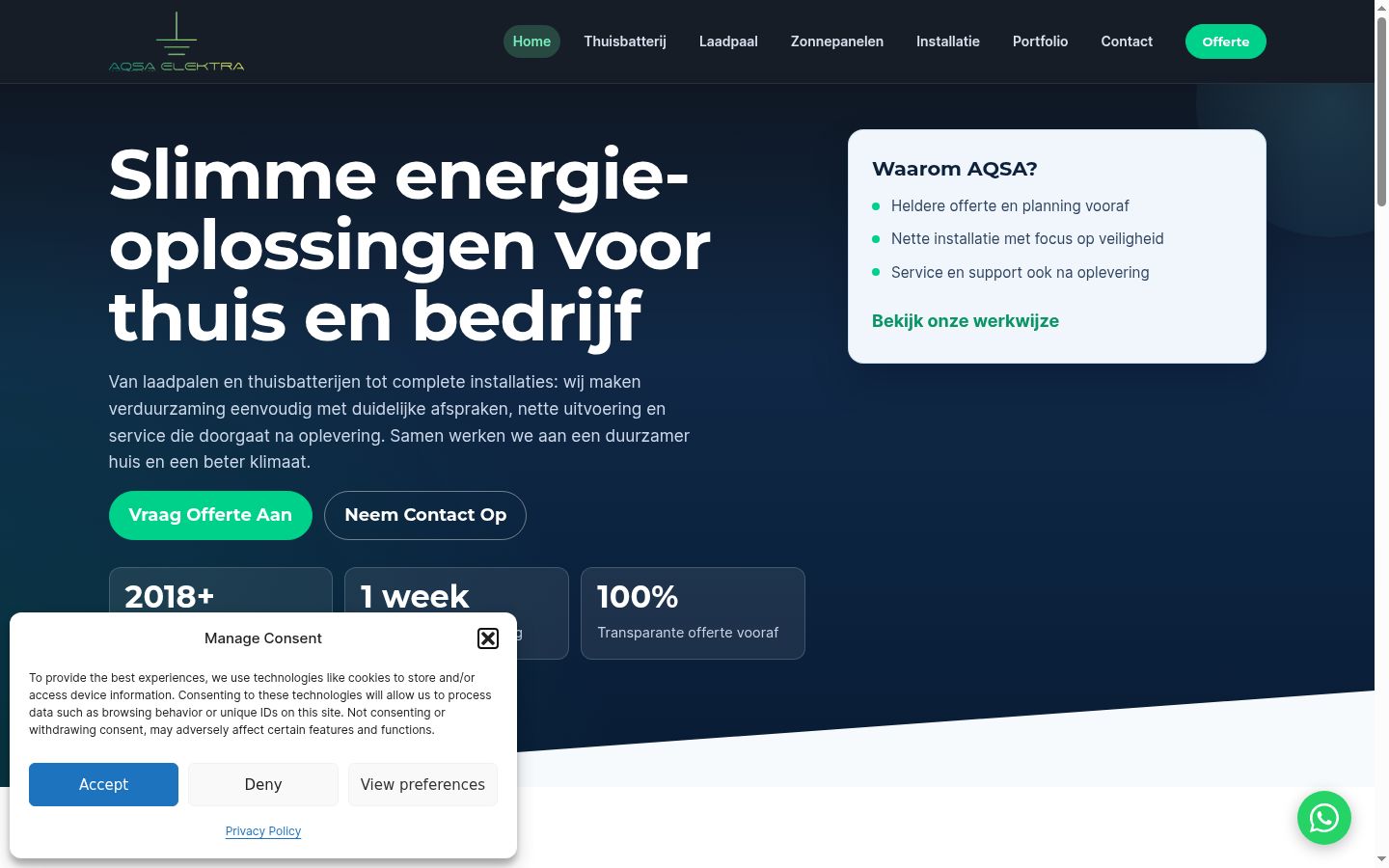 Screenshot del banner di consenso mostrato prima di qualsiasi interazione