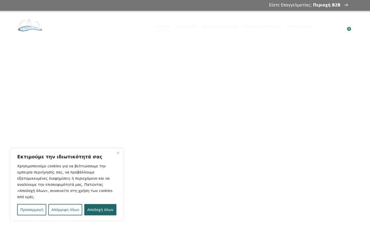 Screenshot of aqua-experience.gr