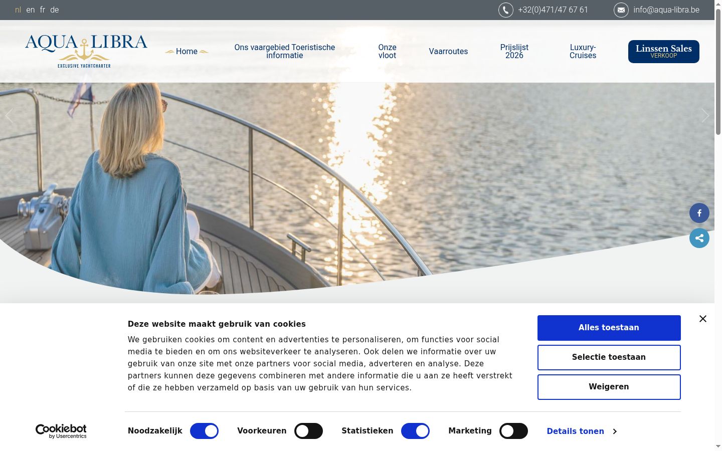 Screenshot tal-banner tal-kunsens muri qabel kwalunkwe interazzjoni