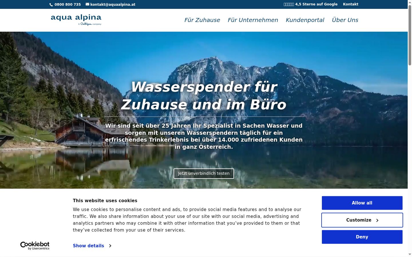 Screenshot of the consent banner shown before any interaction