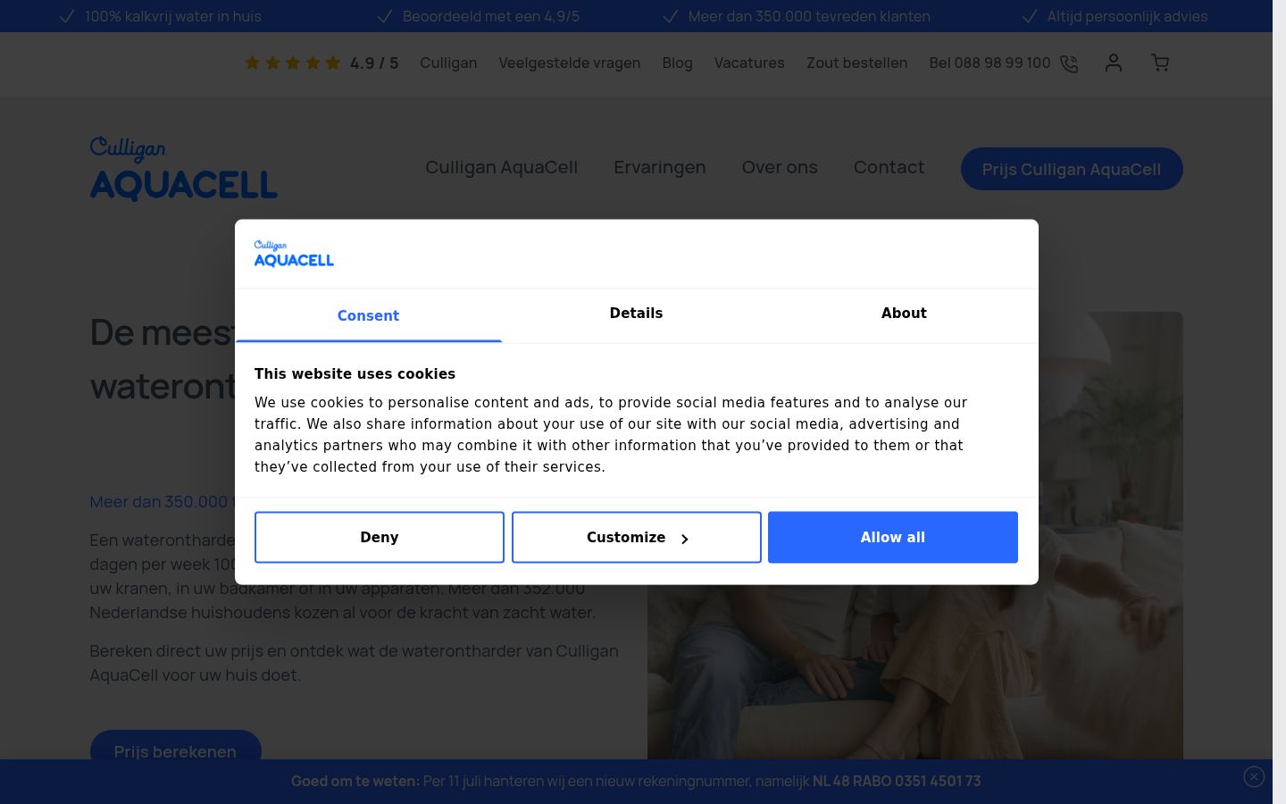 Screenshot del banner di consenso mostrato prima di qualsiasi interazione