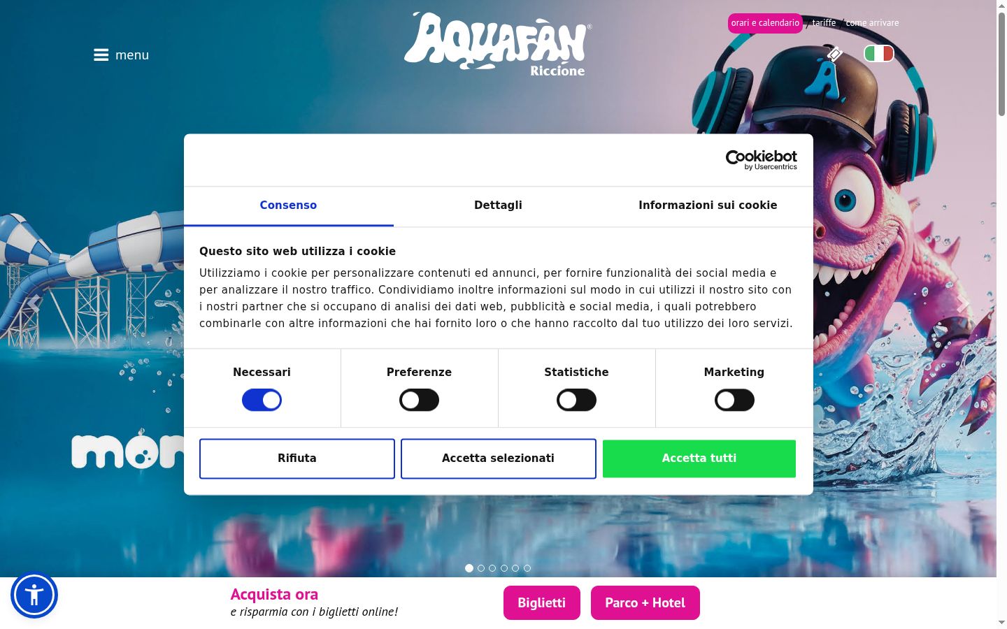 Screenshot του banner συγκατάθεσης που εμφανίστηκε πριν από οποιαδήποτε αλληλεπίδραση