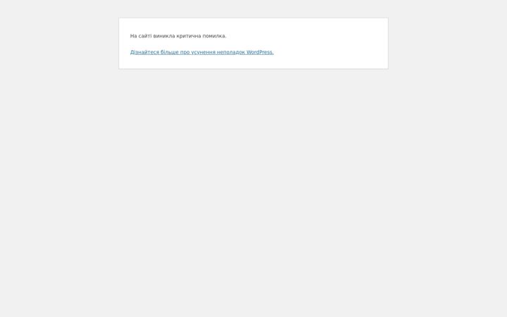 Screenshot of aqualtero.site