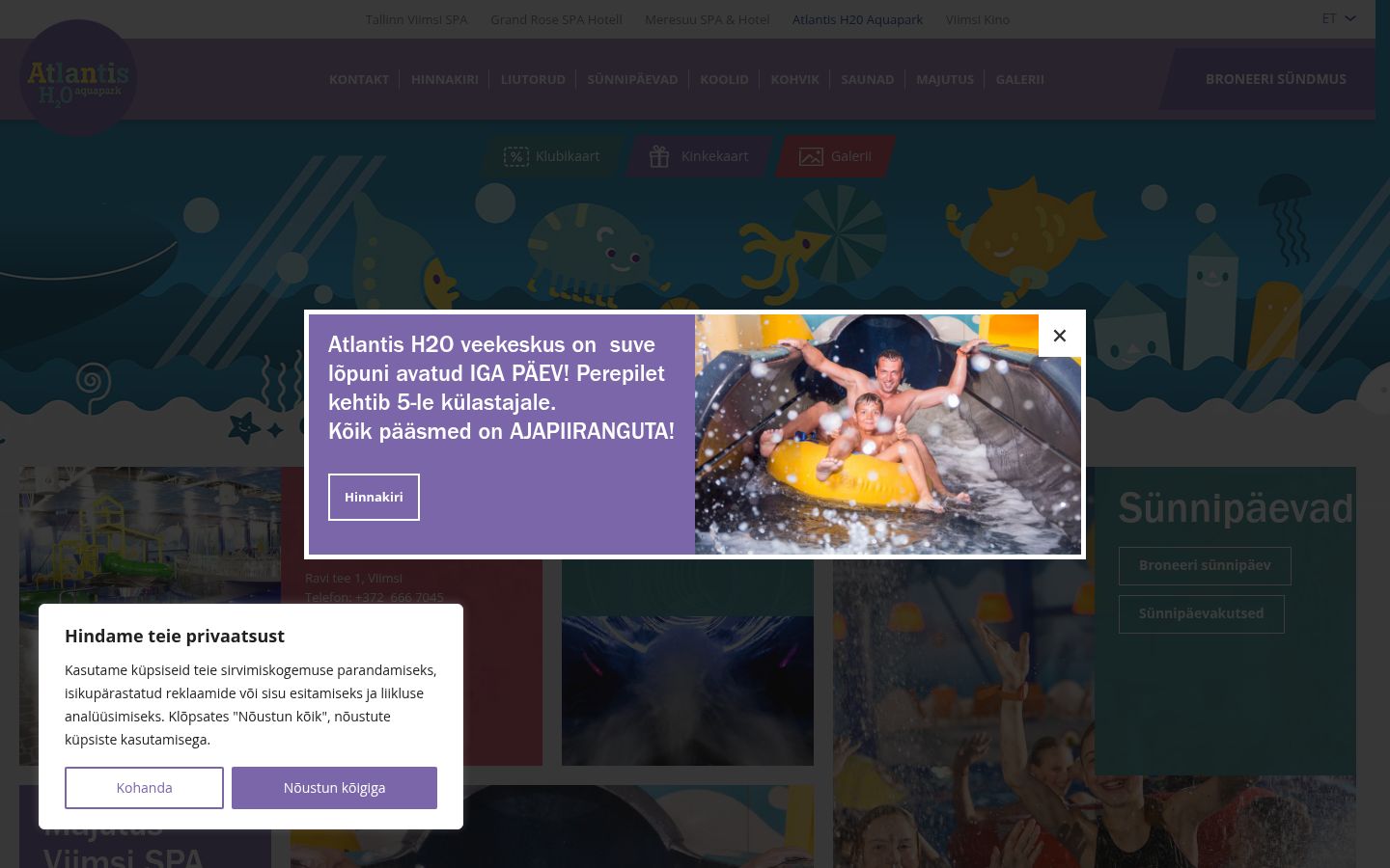 Screenshot tal-banner tal-kunsens muri qabel kwalunkwe interazzjoni