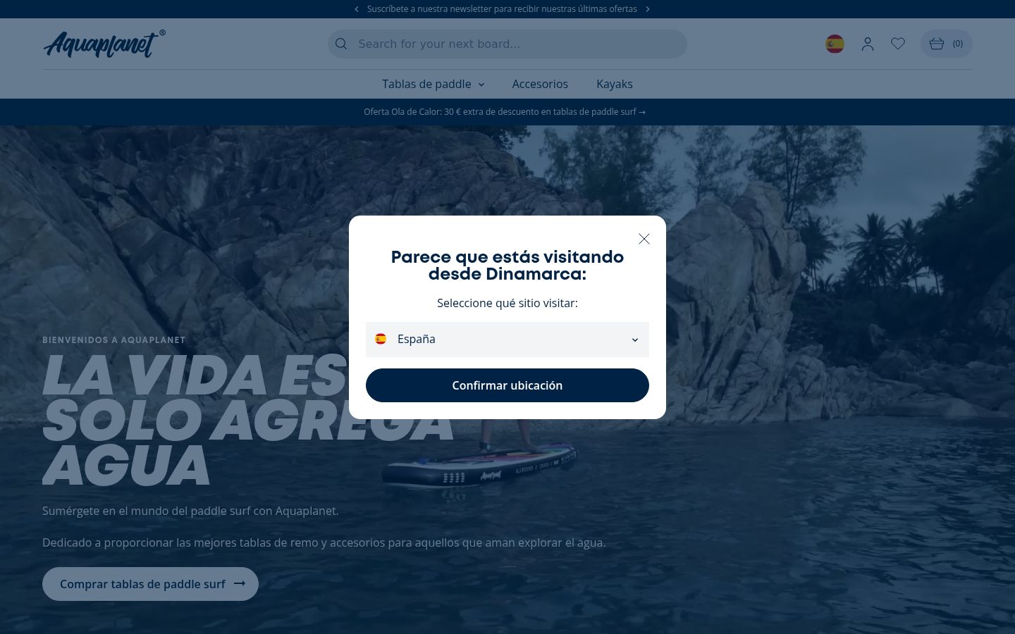 Screenshot του banner συγκατάθεσης που εμφανίστηκε πριν από οποιαδήποτε αλληλεπίδραση