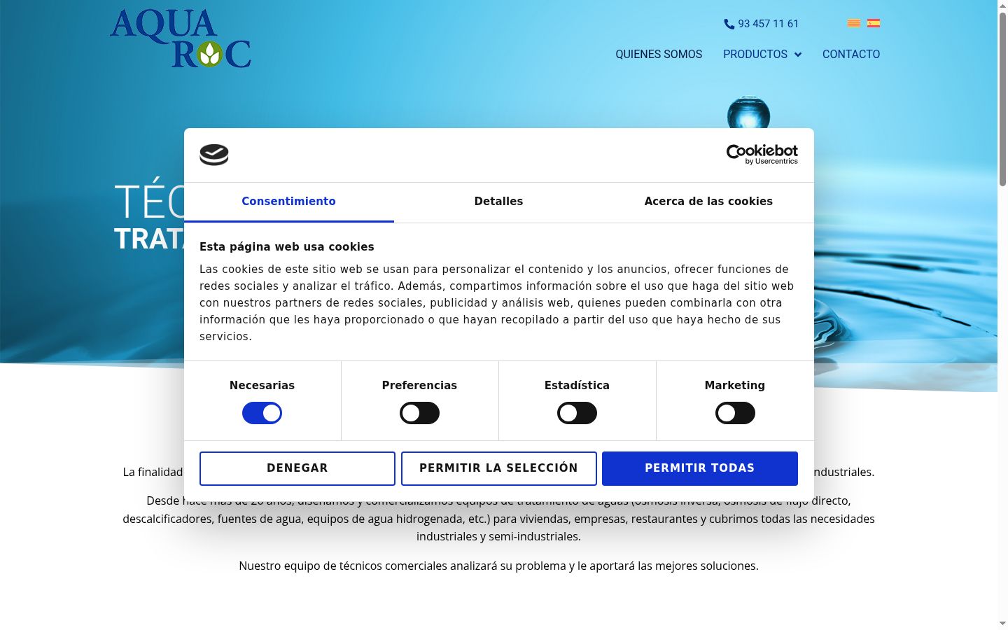 Screenshot του banner συγκατάθεσης που εμφανίστηκε πριν από οποιαδήποτε αλληλεπίδραση