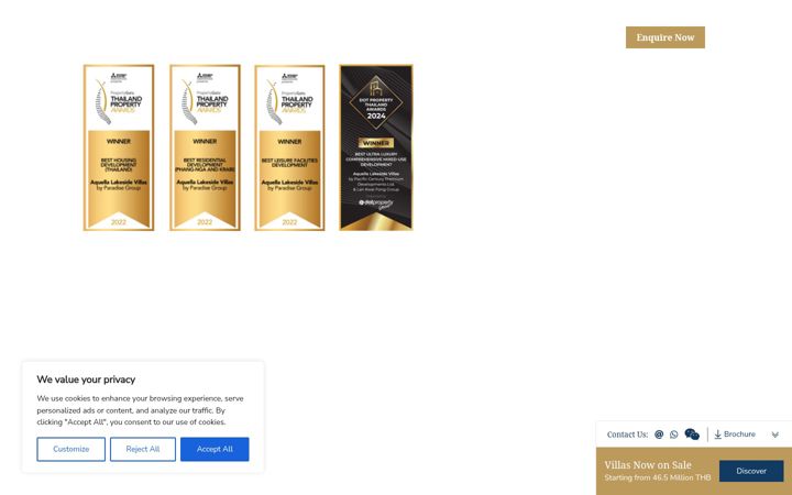 Screenshot του aquella.com