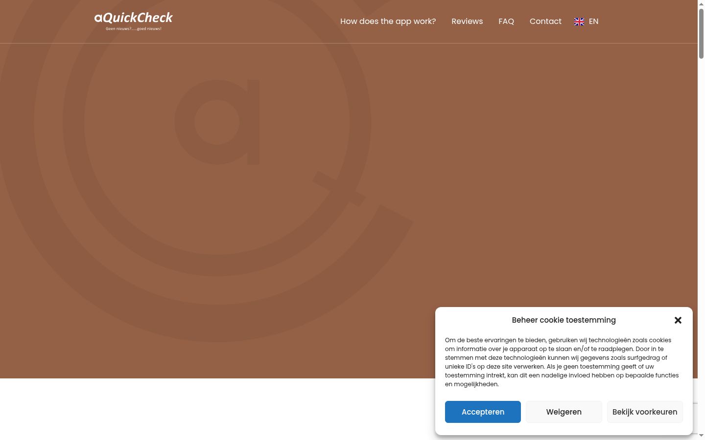 Screenshot of the consent banner shown before any interaction