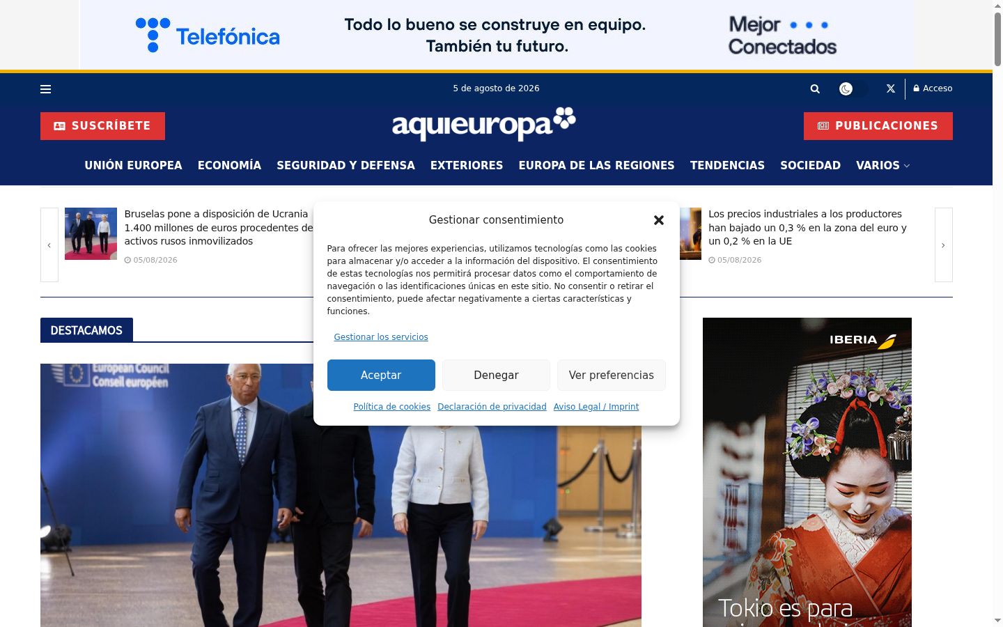 Screenshot of the consent banner shown before any interaction
