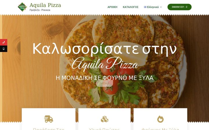 Screenshot von aquilapizza.gr