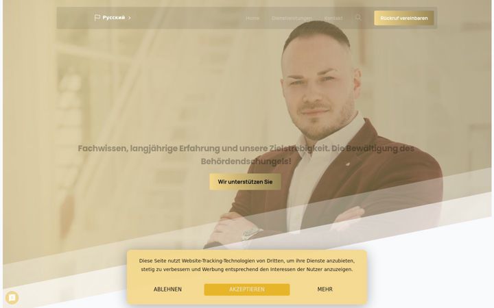 Screenshot ta' ar-ulm.de