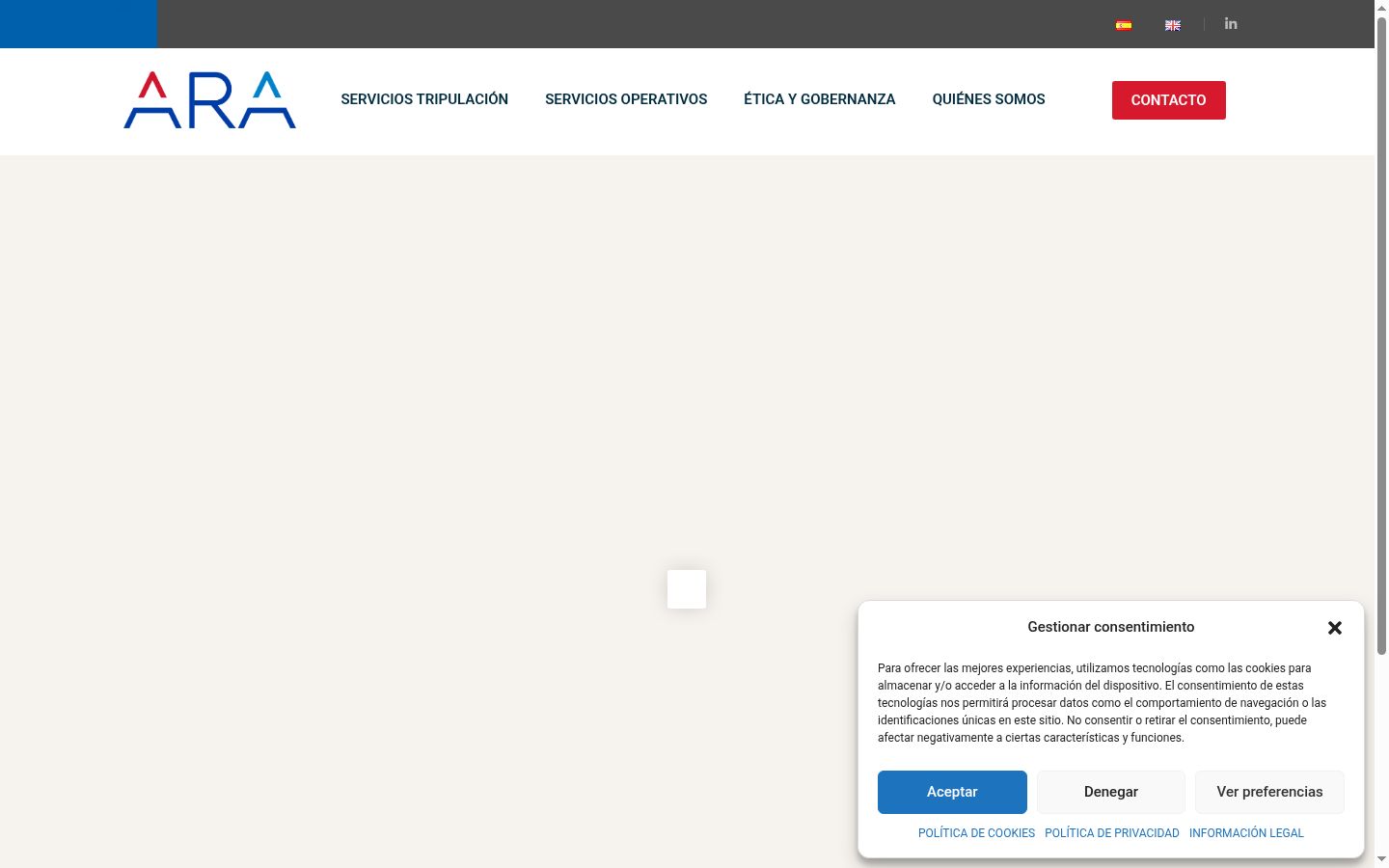 Screenshot of the consent banner shown before any interaction
