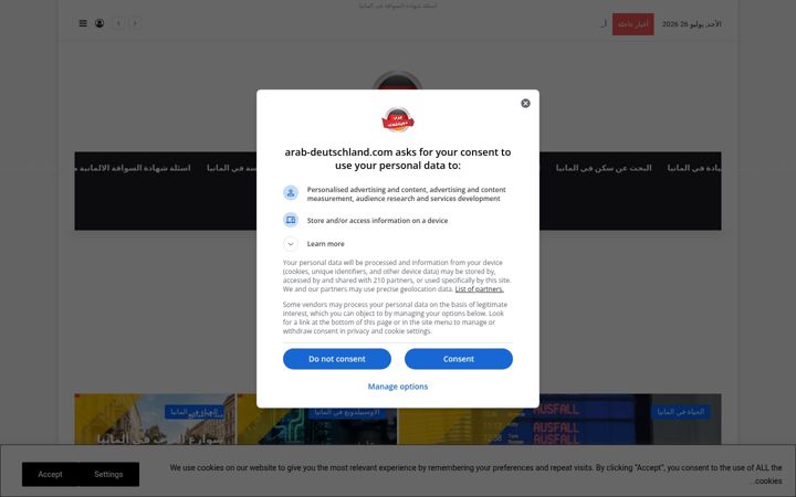 Screenshot di arab-deutschland.com