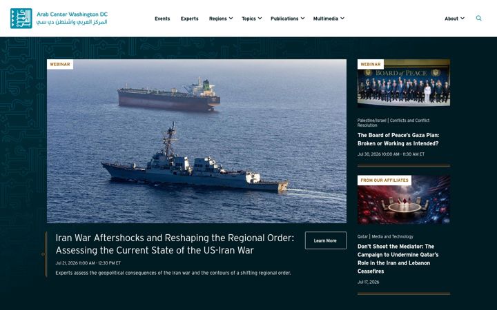 Screenshot of arabcenterdc.org