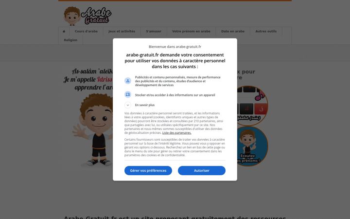 Screenshot of arabe-gratuit.fr