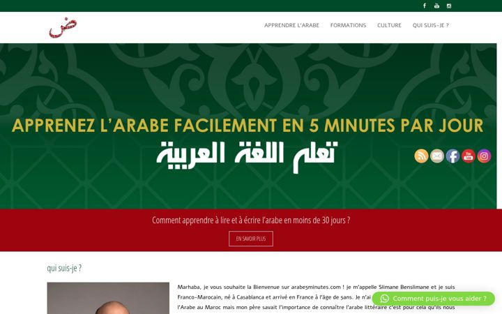 Screenshot of arabe5minutes.com