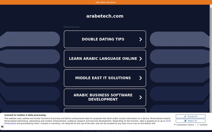 Screenshot of arabetech.com