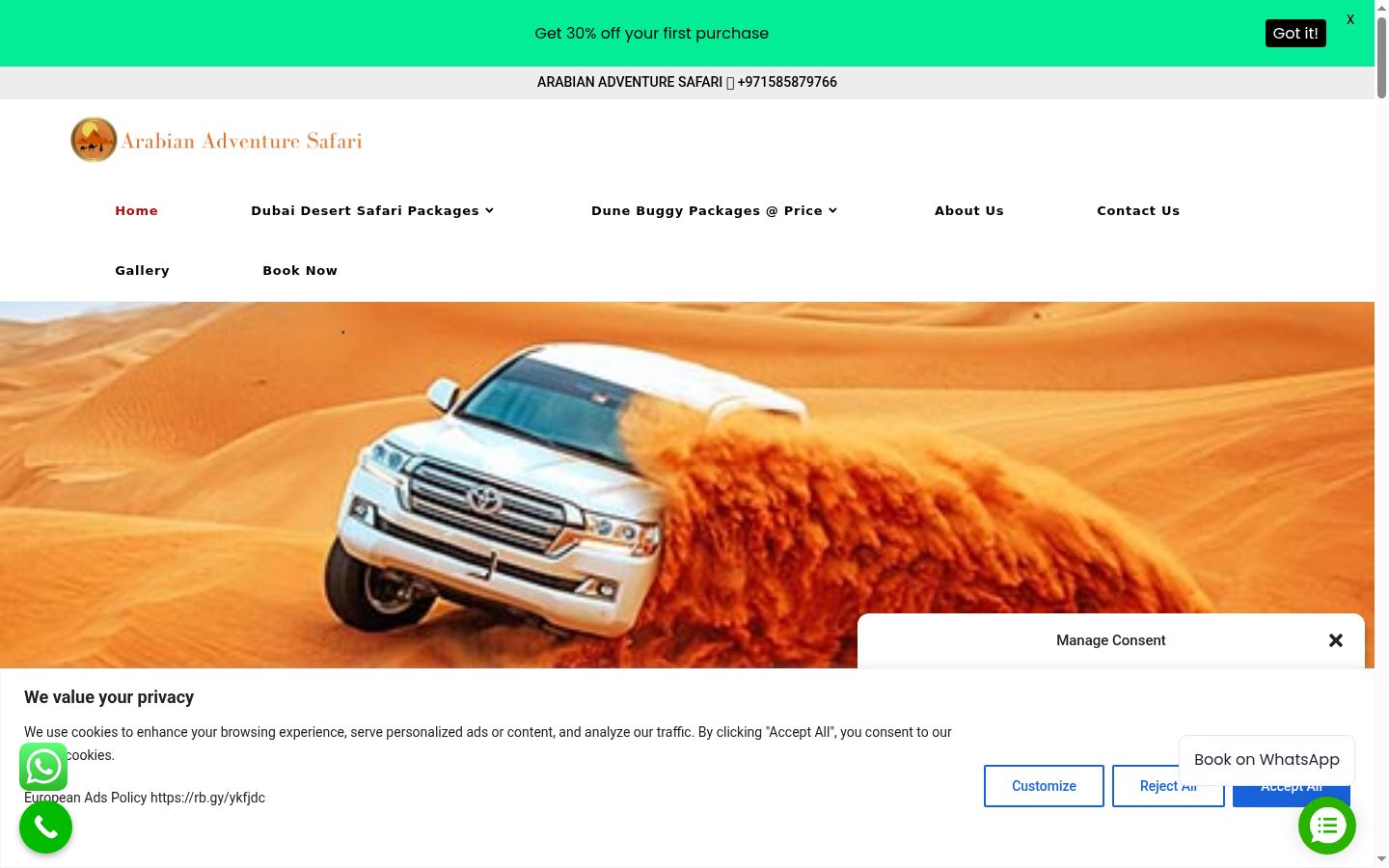 Screenshot tal-banner tal-kunsens muri qabel kwalunkwe interazzjoni