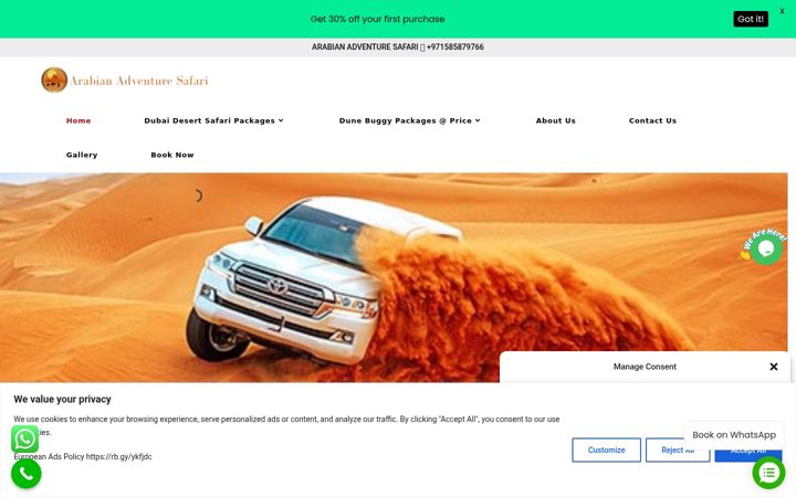 Screenshot ta' arabianadventuresafari.com