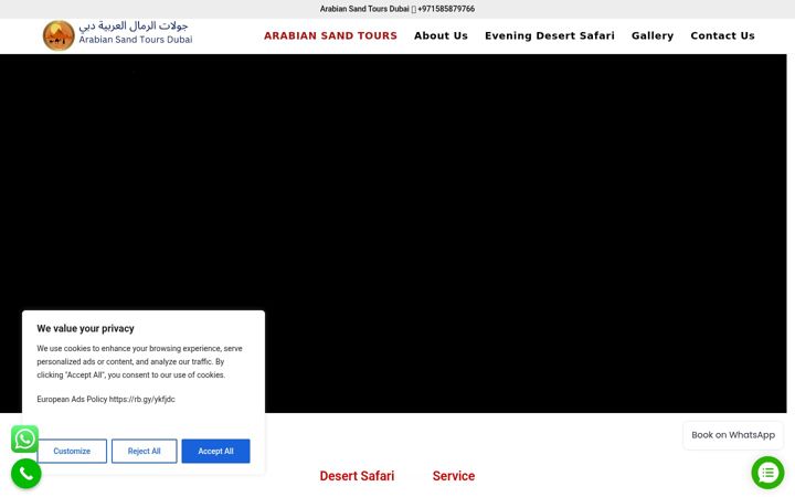 Screenshot ta' arabiansandtoursdubai.com