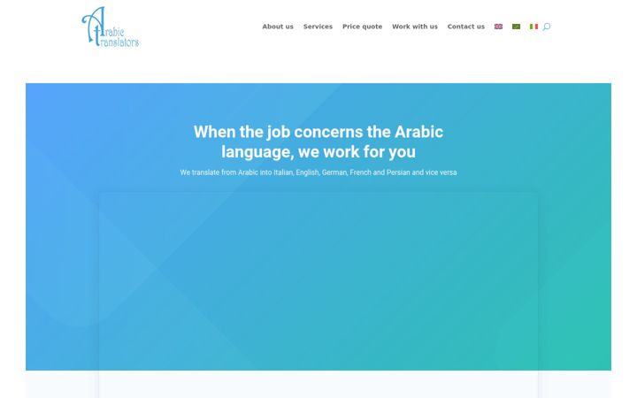 Екранна снимка на arabictranslators.eu