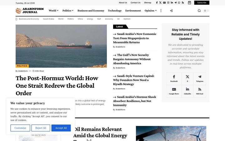 Screenshot of arabinform.com