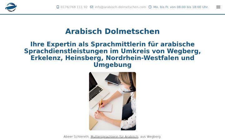 Screenshot of arabisch-dolmetschen.com