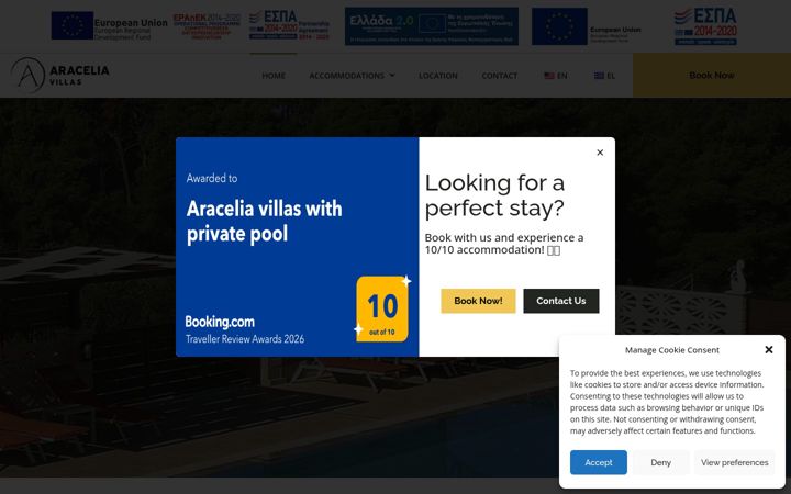 Screenshot of aracelia.gr
