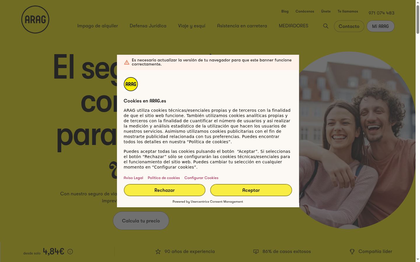 Screenshot του banner συγκατάθεσης που εμφανίστηκε πριν από οποιαδήποτε αλληλεπίδραση