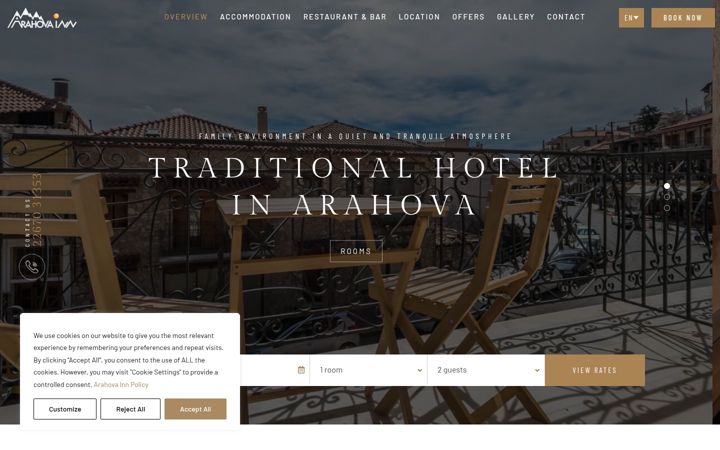 Ekraanipilt saidist arahova-inn.gr