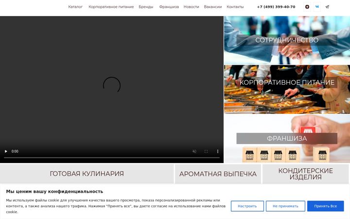Ekraanipilt saidist aramie.ru