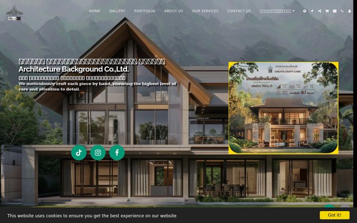Screenshot of arandbg.com