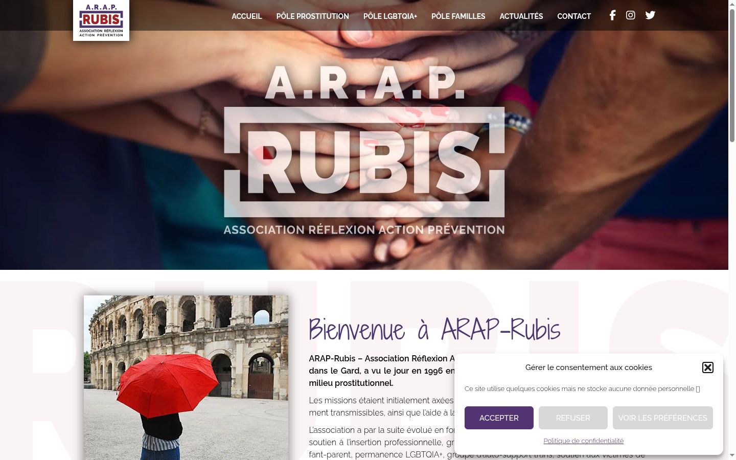 Screenshot of the consent banner shown before any interaction